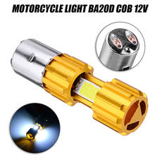 Lâmpada de led branca para motocicleta ba20d, cob 16w, scooter, dc 12v, 6500 a, k, luzes, acessórios, 1 peça 2024 - compre barato