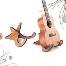 Suporte de guitarra clássico, para ukulele, acessório de display, em madeira, para violão elétrico 2024 - compre barato
