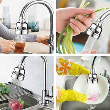 Kitchen Gadgets 360 Rotatable Bubbler High Pressure Faucet Extender Water Saving Bathroom Kitchen Accessories Supplies 2024 - buy cheap