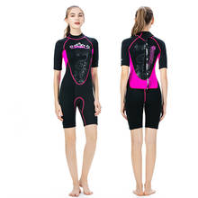 Женский костюм для подводной охоты, неопреновый гидрокостюм 3 мм, цельный костюм для дайвинга, костюм для серфинга, теплый солнцезащитный купальник с коротким рукавом 2024 - купить недорого