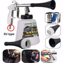 1PC Automotive Interior Cleaning Machine Foam Cleaning Gun With Brush High Pressure Car Washer Foam Gun 2024 - buy cheap
