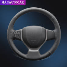 Автомобильная Оплетка на рулевое колесо для Suzuki CELERIO S-CROSS SX4 2013 2014 Suzuki Vitara 2015 автостайлинг DIY автомобильные чехлы 2024 - купить недорого