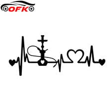 Car Stickers Decor Motorcycle Decals Hookah Heartbeat Lifeline Decal Decorative Accessories Creative Waterproof PVC,14cm*6cm 2024 - buy cheap