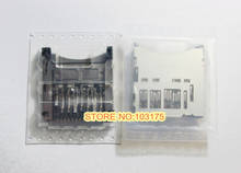 Novo guia de cartão de memória para substituição, para nikon digital d600 d610, peça de câmera 2024 - compre barato