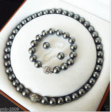Jewelry AAA+ FASHION 10MM BLACK SOUTH SEA SHELL PEARL NECKLACE BRACELET EARRINGS 2024 - buy cheap