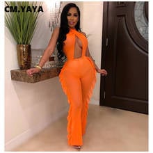 CM.YAYA Women Halter Cross Neck Backless Jumpsuit Sexy Beach Mesh See Though Romper Overall Bodycon Outfit Playsuit 3 Color 2024 - buy cheap