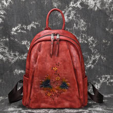 Женский рюкзак из натуральной воловьей кожи, дорожная сумка для девушек, винтажный кофейный, красный, черный с цветочным узором, M80055 2024 - купить недорого