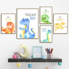 Милый красочный Детский динозавр комната мечты настенная Картина на холсте скандинавские плакаты и принты настенные картины для детской комнаты спальни 2024 - купить недорого