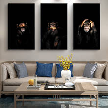 Забавное искусство, прекрасная обезьяна, искусство на стену, животные, абстрактные картины на холсте, настенное искусство для гостиной, домашний декор (без рамки) 2024 - купить недорого