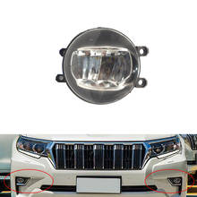 Luz del coche para Toyota Land Cruiser LC200 2016, 2017 de 2018 conjunto de faros antiniebla LED Auto parachoques delantero parrilla lámpara de señal de conducción 2024 - compra barato