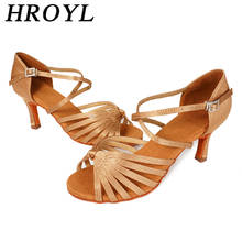 HROYL Latin dance shoes for women girl's lady's ballroom satin Salsa tango party dancing shoes High Quality  7cm/5cm 2024 - buy cheap