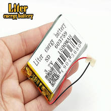 3,7 V de la batería de litio polímero 603759 recargable 1500MAH baterías de Li-Ion para MP3 MP4 MP5 navegador GPS altavoz de batería de la cámara 2024 - compra barato