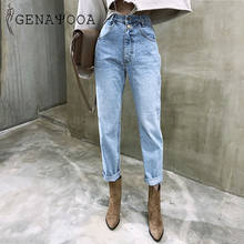 Женские джинсы-карандаш genayoa, корейские джинсы с высокой талией, винтажные джинсовые брюки-карандаш для мам, лето 2020 2024 - купить недорого