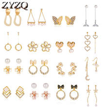 ZYZQ-pendientes de borla barroca S925, joyería de moda, Simple, de silicona, dulce, regalo del Día de la madre 2024 - compra barato