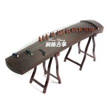 Natural puro paulownia desempenho profissional china guzheng instrumento cíter 21 cordas com acessórios completos dedos guzheng 2024 - compre barato