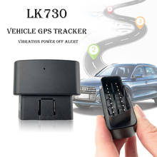 TKSTAR-rastreador GPS LK730 OBD2 para coche, Mini dispositivo de seguimiento GSM, Localizador de fácil instalación, aplicación gratuita de seguimiento en tiempo real 2024 - compra barato