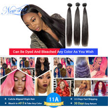 New Star Peruvian Straight Hair 3 Pcs Weft 100%Virgin Human Hair Extension Natural Color Thick Hair Bundles 11A Raw Hair Weaving 2024 - buy cheap