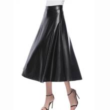 Autumn Winter High Waist Pleated Skirts Womens Elegant A-Line Black PU Leather Skirt Casual Punk Gothic Long Maxi Skirts Saia 2024 - buy cheap
