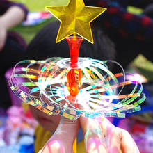 Креативная волшебная палочка светящаяся игрушка твист волшебный трюк волшебная палочка праздничный подарок для детей 2024 - купить недорого