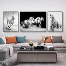 Black White Running Horse Canvas Painting Animal Poster and Print Nordic Wall Art Pictures for Office Living Room Home Decor 2024 - buy cheap