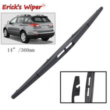Erick's Wiper 14" Rear Wiper Blade For Subaru Tribeca 2005 - 2015 Windshield Windscreen Rear Window 2024 - buy cheap