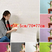 Paneles de pared de ladrillo de despegar y pegar, papel tapiz de imitación blanco texturizado de piedra de espuma 3D, sala de estar azulejos para, dormitorio, Fondo de TV para el hogar 2024 - compra barato