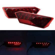 Светодиодный левый и правый красный задний фонарь, задний фонарь для 14-15 Polaris RZR 900 XP 1000 2024 - купить недорого