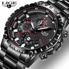 Relogio Masculino 2019 LIGE мужские часы с хронографом Топ люксовый бренд нержавеющая сталь бизнес часы армейские Спортивные кварцевые мужские часы 2024 - купить недорого