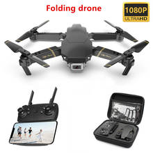 Foldable RC Drone With HD Camera 1080P Live Video Drone RC Helicopter FPV Optical Flow Wide Angle Camera RC Quadcopter 2024 - buy cheap
