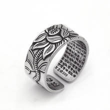 Anillo de plata de ley 999 con diseño de loto para hombres y mujeres, joyería tailandesa con grabado de corazón, Sutra, letras, budismo, ajustable, 8-12, garantía 2024 - compra barato