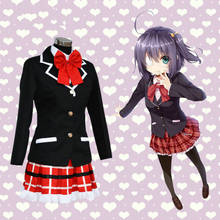 High Quallity Anime Love Chunibyo Other Delusions Takanashi Rikka JK Uniform Woman Cosplay Costume Shirt + Coat + Skirt 2024 - buy cheap