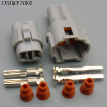 JJSJQCPJYXGS 2 Pin 6180-2321 6187-2311 гнездовой комплект MT герметичный автомобильный разъем для Honda 2024 - купить недорого