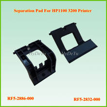 10 piezas RF5-2886-000 RF5-2832-000 RF5-2886 RF5-2832 separación Pad para HP 1100 3200 Canon LBP 800 810 impresora 1120 espaÃ a 2024 - compra barato