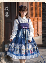 Adorable Vestido de lolita vintage de cintura alta para niña, vestido de princesa victoriano kawaii, gótico, lolita, jsk, loli 2024 - compra barato