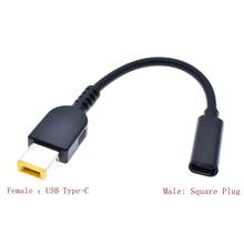 Adaptador de fuente de alimentación para portátil, Cable USB tipo C hembra a punta cuadrada, convertidor de enchufe macho para Lenovo Thinkpad, Cable USB C 2024 - compra barato
