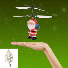Bola voadora usb com controle remoto, drone para crianças, meninos e meninas, brinquedo para áreas internas e externas 2024 - compre barato