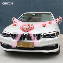 Автомобильный цветок новый свадебный Декор Цветок для дверной ручки зеркало заднего вида декоративная лента свадебный автомобиль 2024 - купить недорого