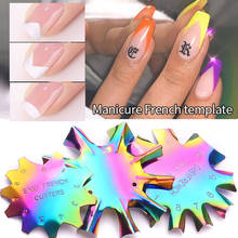 Easy French Nail Tip Edge Cutter V Shaped Line Nail Tool Cutter Nail Stencil Edge Trimmer Acrylic Gel Nail Manicure Nail Tool 2024 - buy cheap