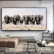 Black and White Africa Elephant Wild Animals Canvas Painting Posters and Prints Cuadros Wall Art Pictures For Living Room Decor 2024 - buy cheap