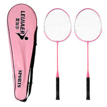 2 Player Badminton Racket Set Indoor Outdoor Sports Students Children Practice Badminton Racquet with Cover Bag 2024 - buy cheap