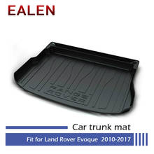 Подкладка багажника для Land Rover Evoque 2020 2019 2018 2010 2011 2012 2013 2014 2016 2017 2024 - купить недорого