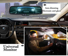 Автомобильное зеркало заднего вида с автоматическим затемнением, антибликовое внутреннее зеркало со специальным кронштейном для Toyota Honda и т. д. 2024 - купить недорого