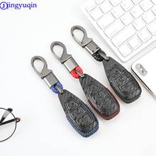 Jingyuqin чехол для автомобильного ключа из углеродистой кожи для Ford Fiesta Focus Mondeo Ecosport Kuga Focus Procted Smart Key 2024 - купить недорого