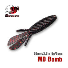 KESFISHING новая приманка мягкие приманки MD бомба Craw 95 мм 6g 6 шт. Карп рыболовная приманка мягкие большие приманки блесны искуственные паллет FeederKESFISHING 2024 - купить недорого