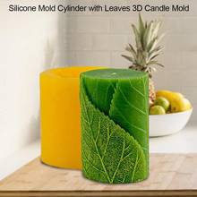 1pcs 3D Silicone Soap Classical Relief Cylinder with Leaves Candle Mold Mould for Handmade Craft Cake DIY Soap Dye Model 2024 - buy cheap