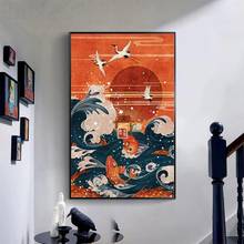 Canvas Art Print Painting Poster Japanese Style Landscape Painting Wave Crane Red Sun Wall Pictures Home Decoration Living Room 2024 - buy cheap