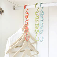 Multifunction Circle Clothes Hanger Clothes Drying Rack Plastic Scarf Hangers for clothes Layer Storage Racks Wardrobe 2024 - buy cheap