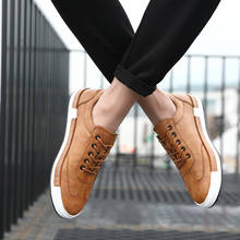 Кроссовки мужские кожаные на шнуровке, модная повседневная спортивная обувь в Корейском стиле, большие размеры 47 48, весна-осень 2024 - купить недорого