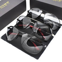 3PCS Combined Sale LIOUMO Photochromic Sunglasses Polarized Men Women Anti-Glare Driving Eyewear UV400 lentes de sol hombre 2024 - buy cheap