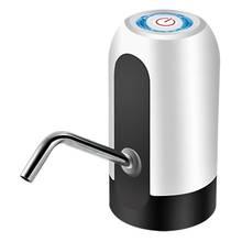 Портативный насос для питьевой воды, USB-зарядка 2024 - купить недорого